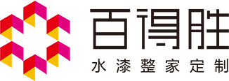 水漆柜墻門系統_環保整家定制_水性漆全屋定制家居加盟_Paterson百得勝水漆整家定制